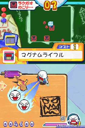 Keshikasu-kun - Battle Kasu-tival (Japan) screen shot game playing